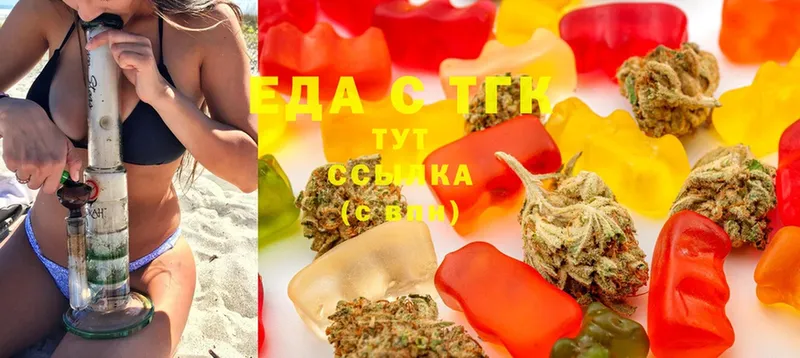 Cannafood марихуана  МЕГА   Бронницы 